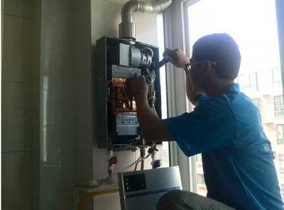 海南省超人热水器上门维修案例